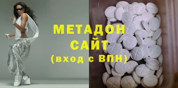 COCAINE Балахна