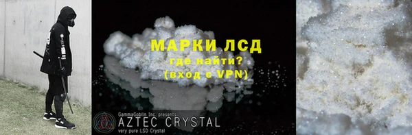 apvp Балабаново