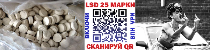 ЛСД экстази ecstasy что такое kraken ONION Кашин