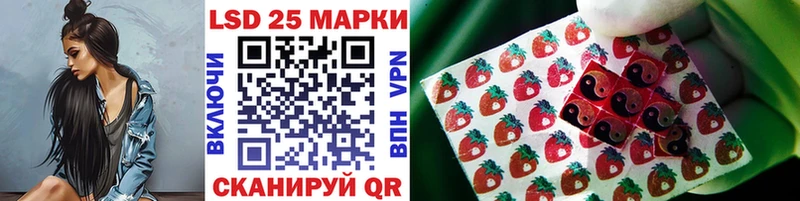 Наркотические марки 1,8мг  купить наркотики цена  Кашин 