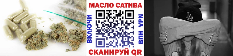 где купить наркотик Кашин Дистиллят ТГК Wax